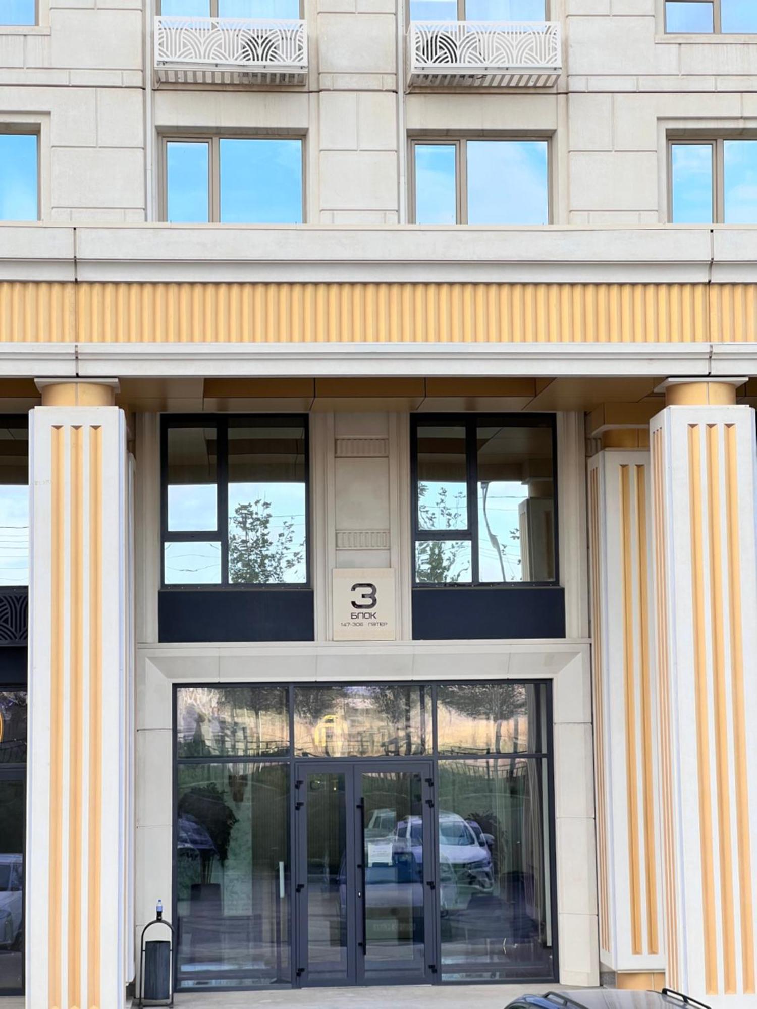 Apartment Capital City, жилой комплекс Shymkent